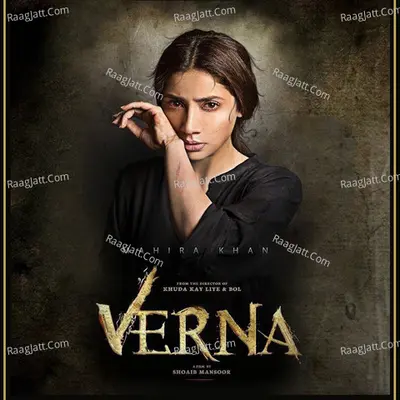 Verna - Gulraj Singh