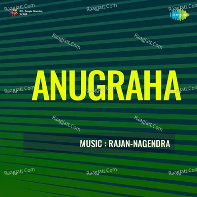 Anugraha - L.R. Eswari