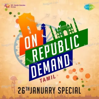 On Republic Demand - Tamil - G. Ramanathan