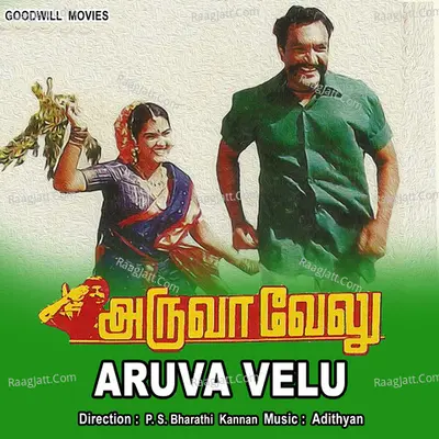 Aruva Velu - Adithyan