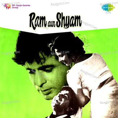 Ram Aur Shyam Poster