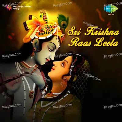 Sree Krishna Rash Leela Vol 2 - Unknown