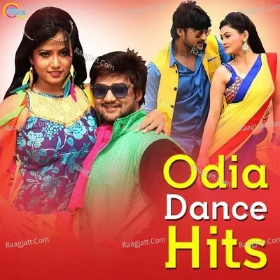 Odia Dance Hits Poster