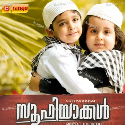 Sufiyaakkal Poster