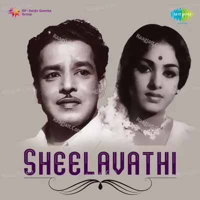 Sheelavathi - K J Yesudas