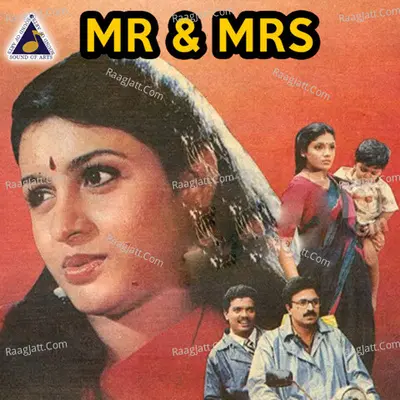 Mr & Mrs (Original Motion Picture Soundtrack) - S Balakrishnan