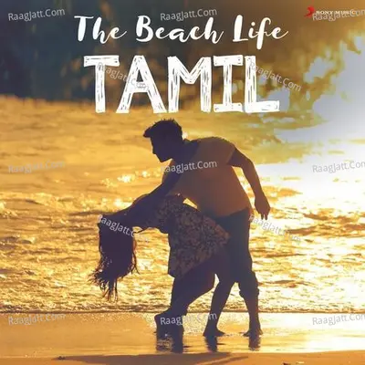 The Beach Life - Tamil Poster