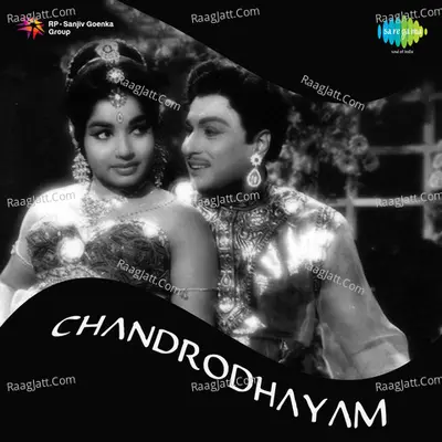 Chandrodhayam Poster