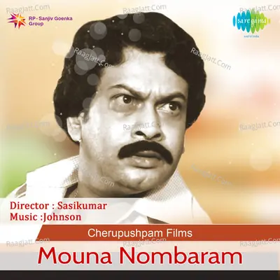 Mouna Nombaram - K J Yesudas