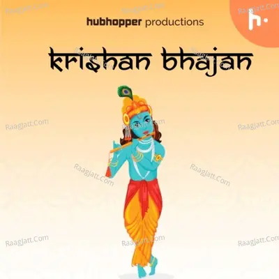 Krishan Bhajan - season - 1 Poster