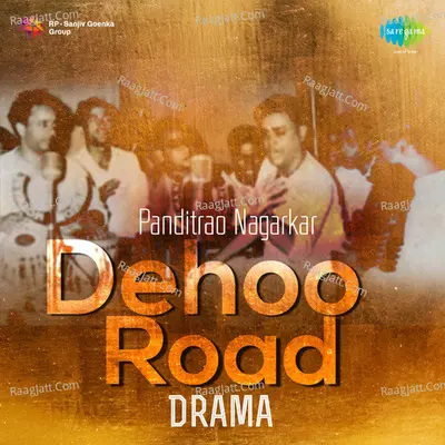 Dehoo Road Drama Poster