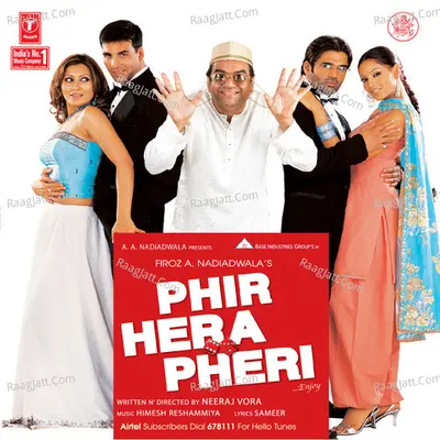 Phir Hera Pheri - Himesh Reshammiya