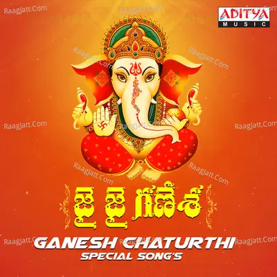 Jai Jai Ganesha Ganesh Chaturthi Special Songs Poster