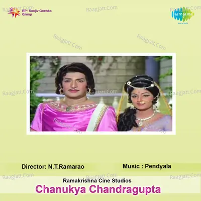 Chanukya Chandragupta Poster