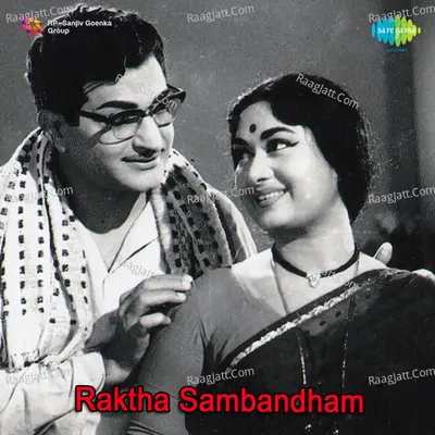 Raktha Sambandham Poster