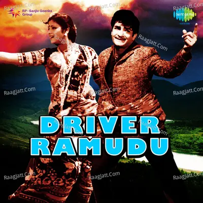 Driver Ramudu Poster