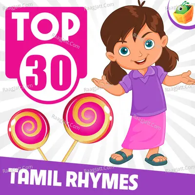 Top 30 Rhymes - Magicbox