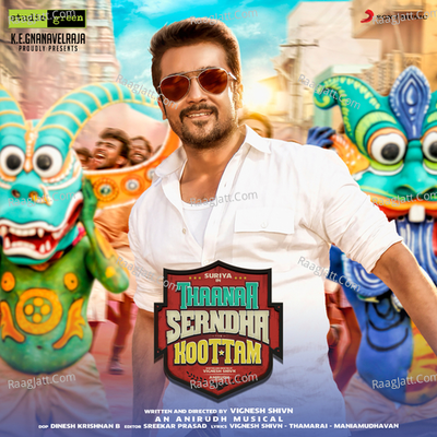 Thaanaa Serndha Koottam Poster