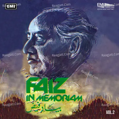 Faiz In Memoriam, Vol. 2 Poster