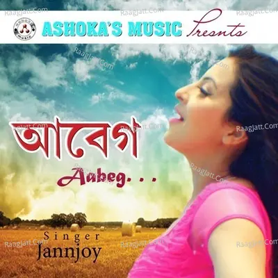 Aabeg - Jannjoy