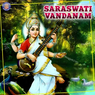 Saraswati Vandanam Poster