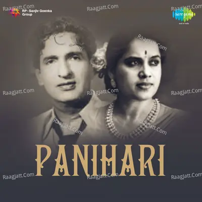 Panihari Poster