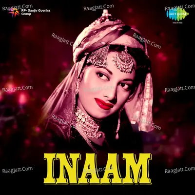 Inaam Poster