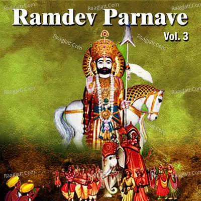 Ramdev Parnave, Vol. 3 - Various Artists