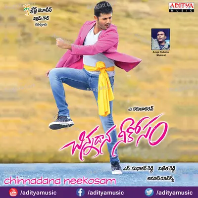 Chinnadana Neekosam Poster