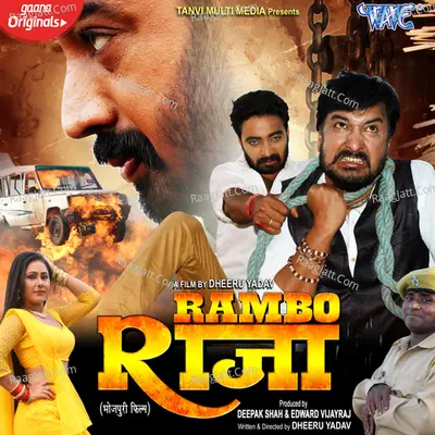 Rambo Raja Poster