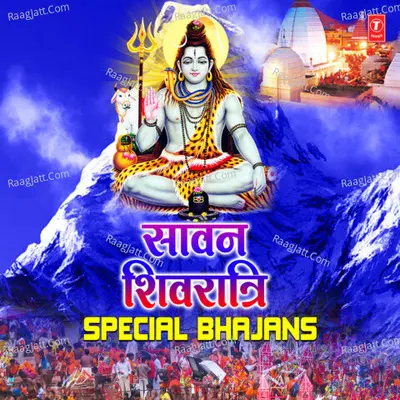 Sawan Shivratri Special Bhajans Poster