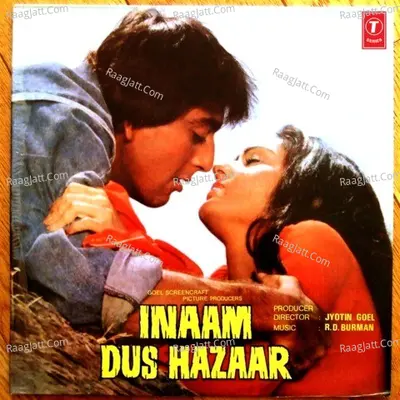 Inaam Dus Hazaar - Kishore Kumar