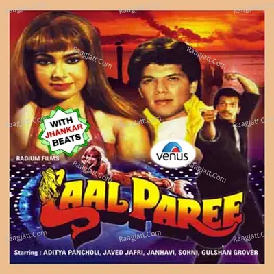 Laal Paree - With Jhankar Beats Poster