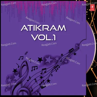 Atikram Vol.1 - Paresh Chatterjee