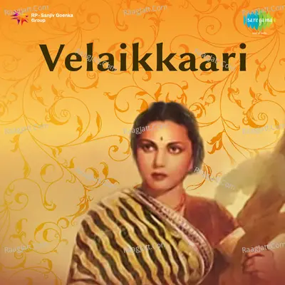 Velaikkaari Poster