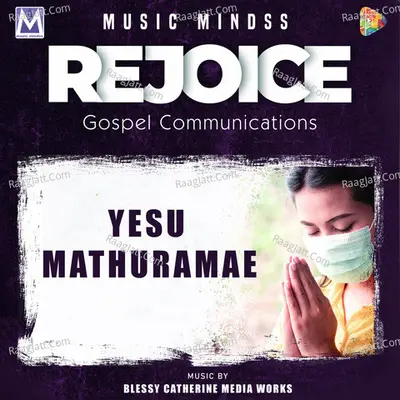 Yesu Mathuramae Poster