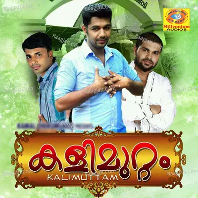 Kalimuttam Poster