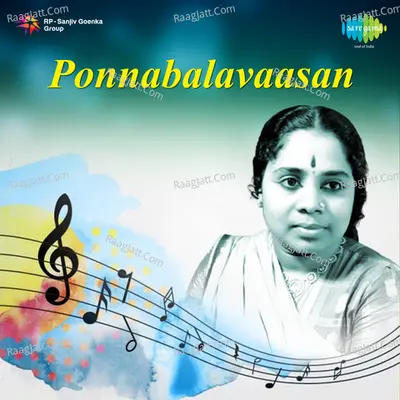 Ponnabalavaasan - P Leela