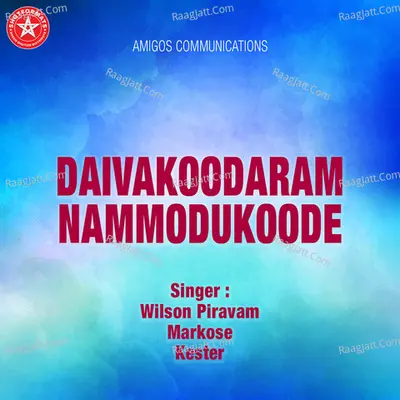 Daivakoodaram Nammodukoode Poster