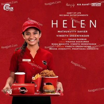 Helen - Vineeth Sreenivasan