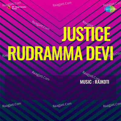 Justice Rudramma Devi - Nagore Babu