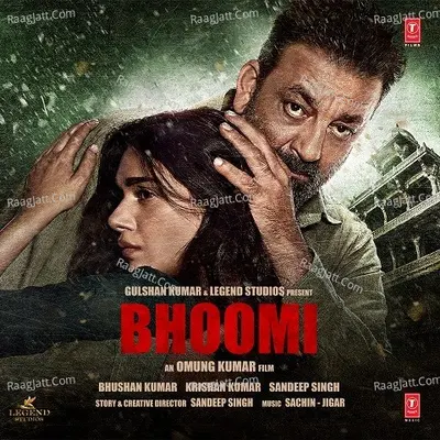 Bhoomi Poster