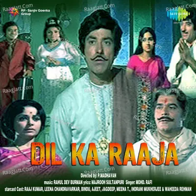 Dil Ka Raaja - Mohammed Rafi