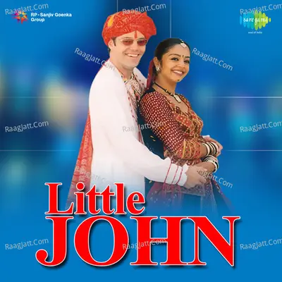 Little John - Pravin Mani