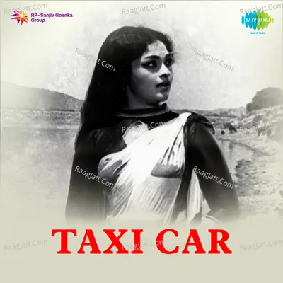 Taxi Car - Sreekumar Chatterjee