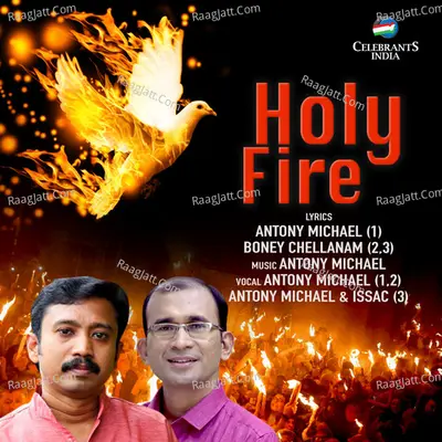 Holy Fire Poster