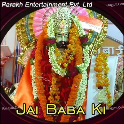 Jai Baba Ki Poster