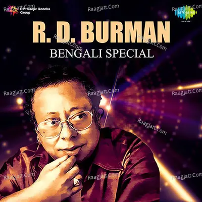 R. D. Burman Bengali Special Poster