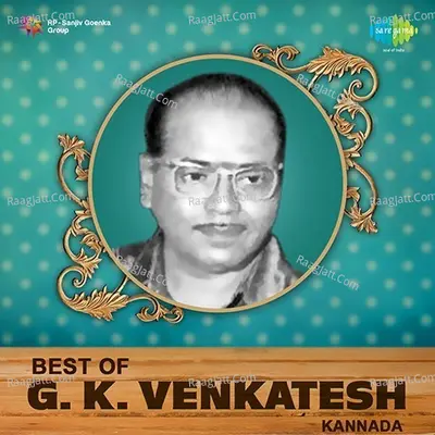 Best Of G. K. Venkatesh Kannada Poster