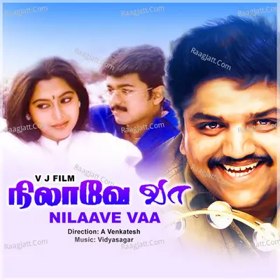 Nilaave Vaa Poster